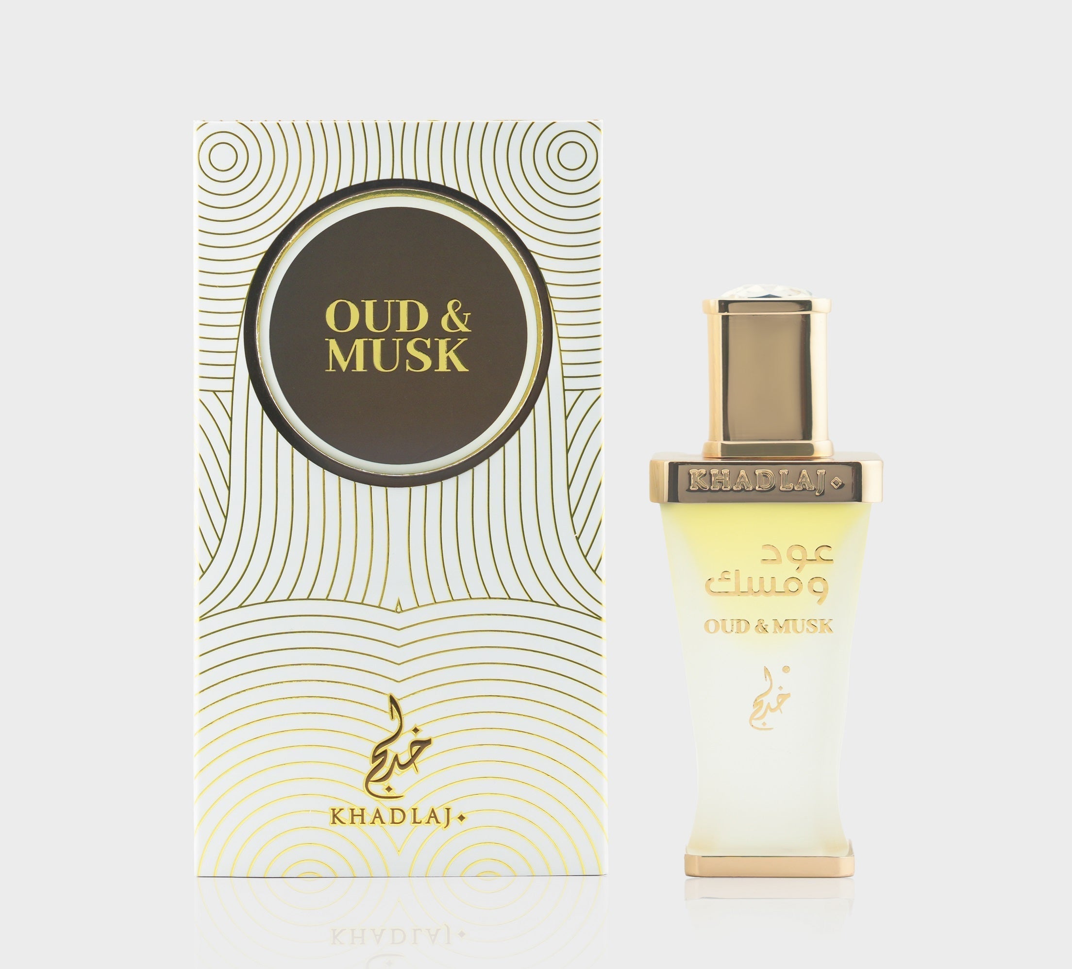 OUD & MUSK 20 ML - Khadlaj Perfumes