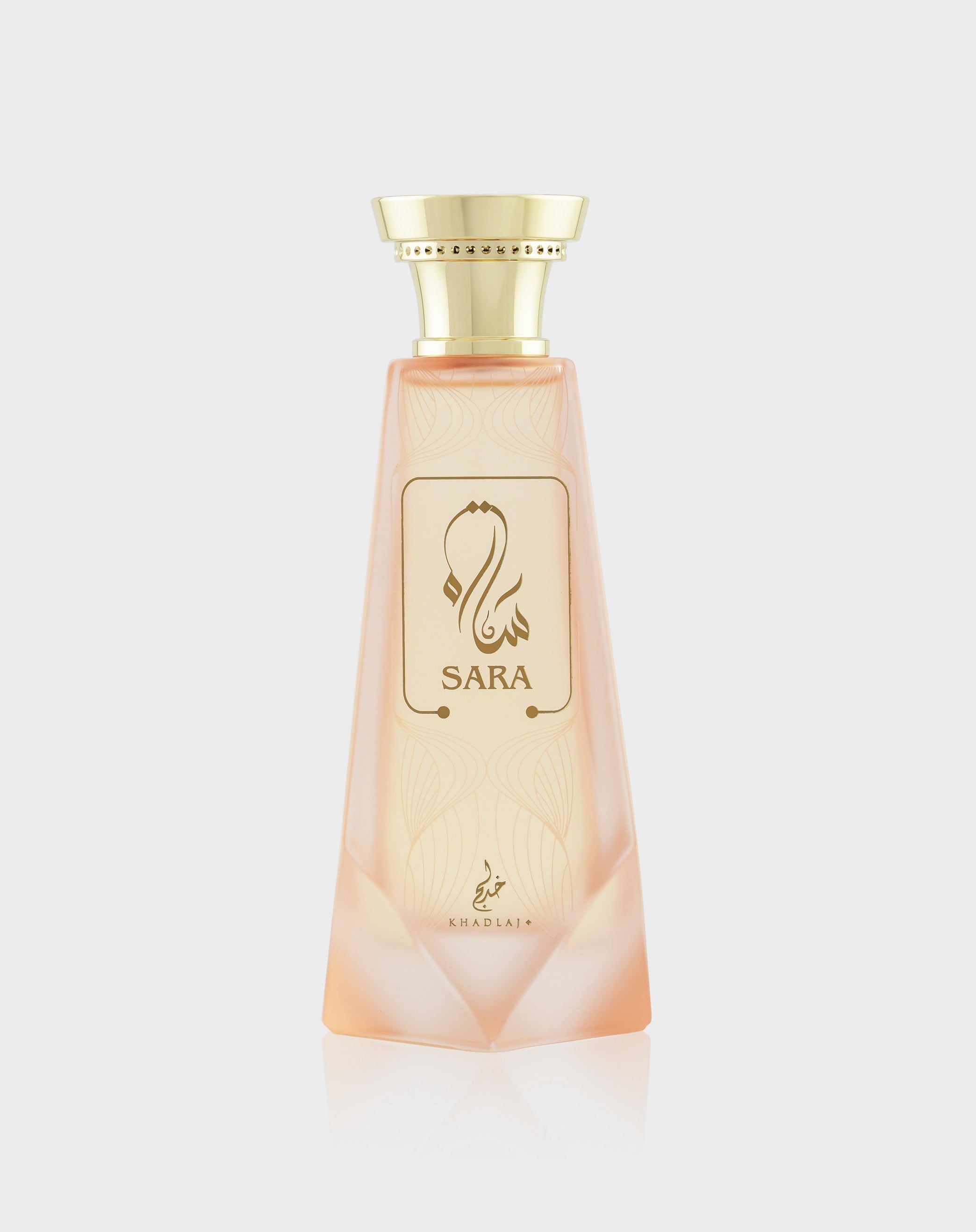 SARA 100 ML EDP SPRAY FOR WOMEN - Khadlaj Perfumes