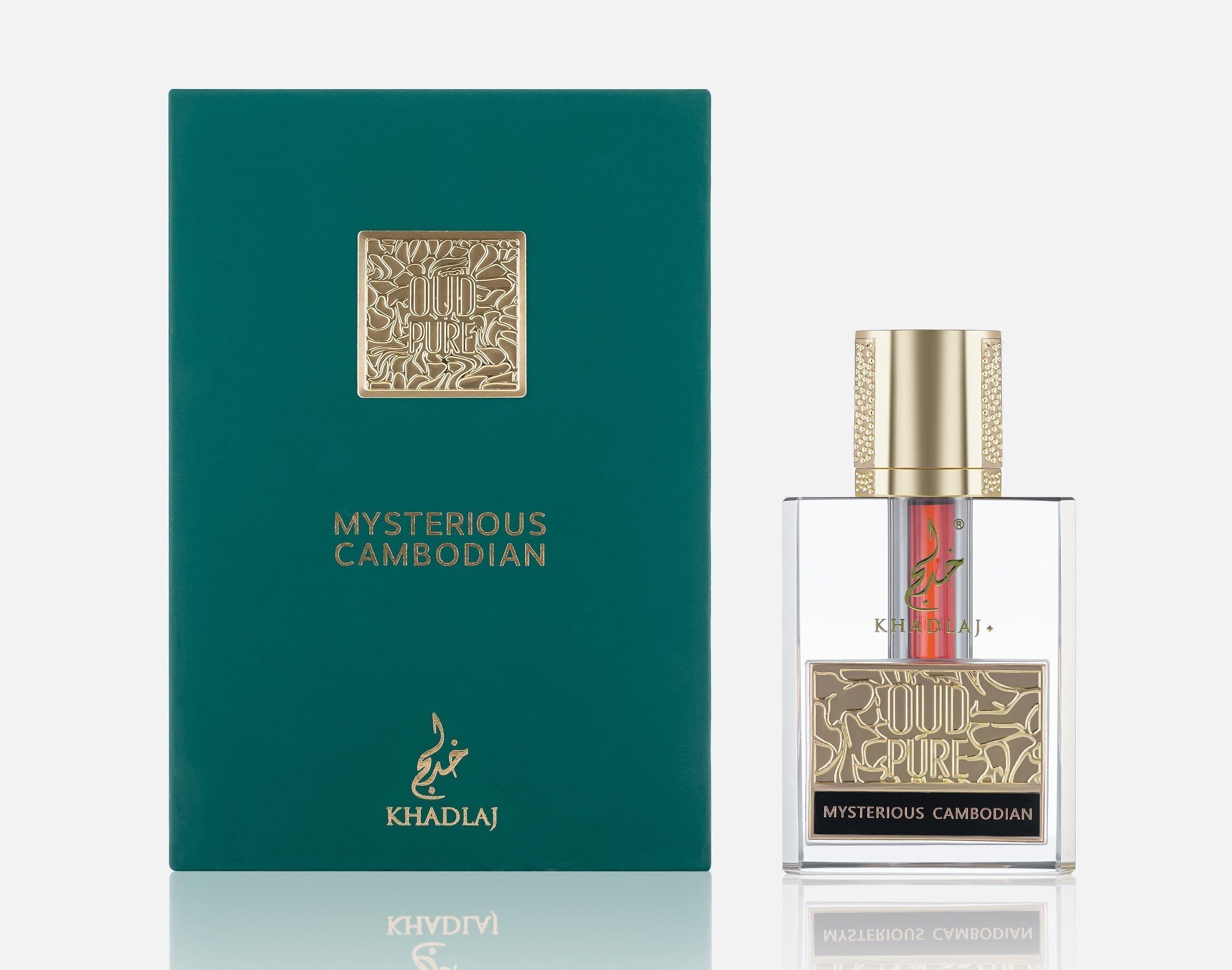 OUD PURE MYSTERIOUS COMBODIAN 3ML PURE PERFUME OIL