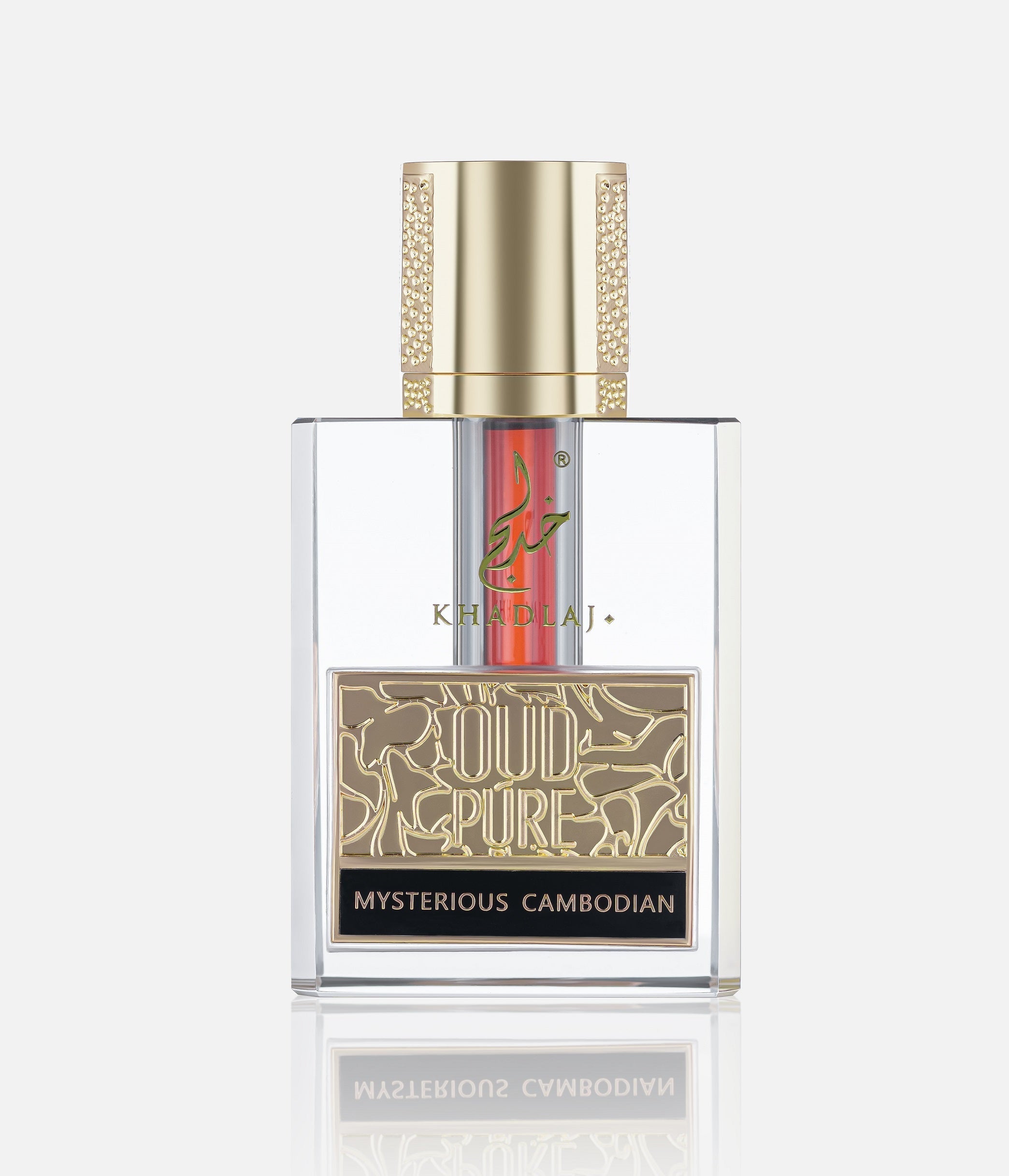 OUD PURE MYSTERIOUS COMBODIAN 3ML PURE PERFUME OIL