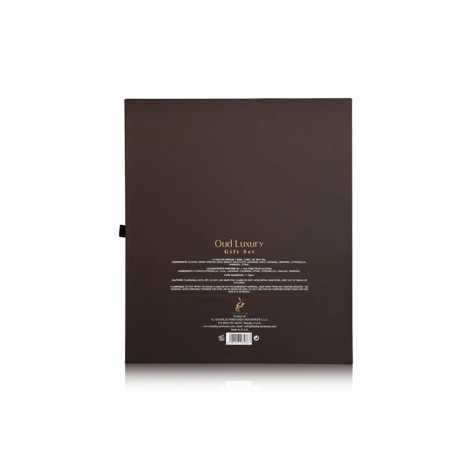 OUD LUXURY 4 PCS GIFT SET - Khadlaj Perfumes