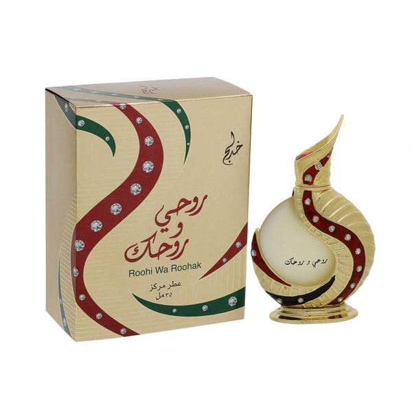 ROOHI WA ROOHAK GOLD 20 ML - Khadlaj Perfumes